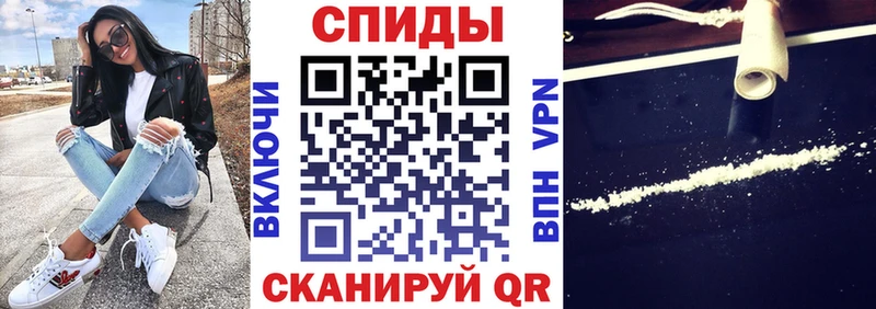 АМФ Premium  продажа наркотиков  Новоузенск 