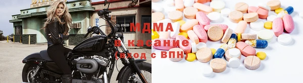 метадон Переславль-Залесский