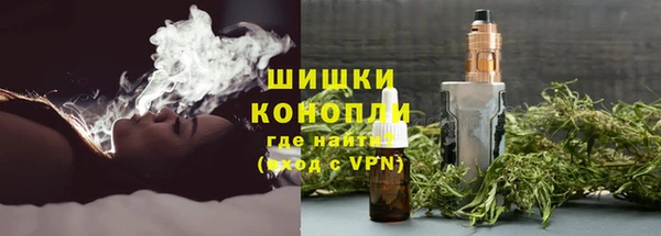 метадон Переславль-Залесский