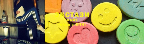 стаф Алзамай
