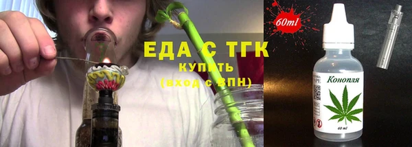 каннабис Алексеевка