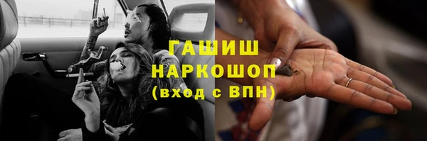 каннабис Алексеевка