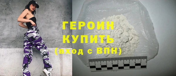 гашик Пестово